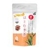 Japan Kotani Kogurumi Japan Made Tea Bags (8 Bags)