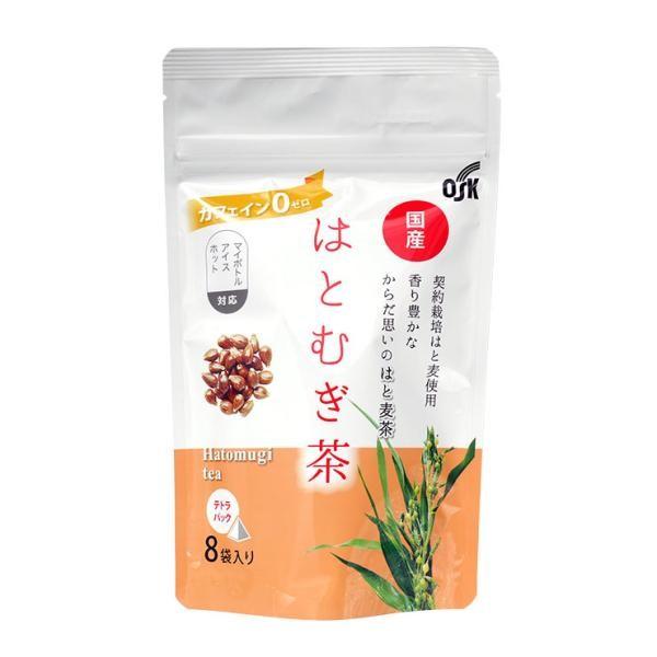Japan Kotani Kogurumi Japan Made Tea Bags (8 Bags)
