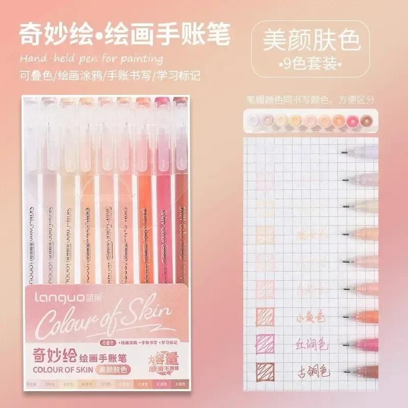 LANGUO 90/6 Colors Glitter Acrylic Painting Gel Pen Set 1.0mm Large Capacity Writing Pen Stationery Office School Supplies