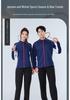 Unisex Autumn/Winter Badminton Clothing Set: Casual Sports Jacket, Team Uniform, Competition Outfit, and Cycling Jacket.