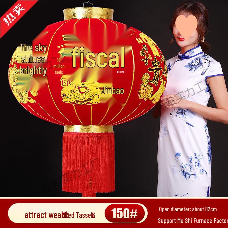 Chinese New Year Red Lantern Pendant Light - Horse Year Balcony Door Decoration