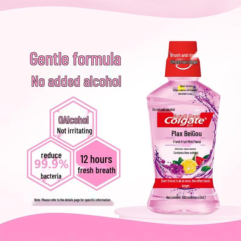 Colgate Vibrant Fruit Mouthwash