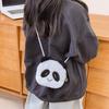 Adorable Plush Cartoon Childrens Backpack Stylish Mini Shoulder Bag For Kids