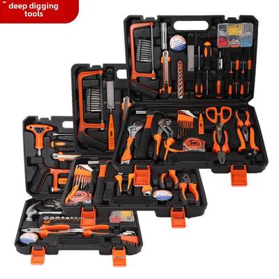 Comprehensive Household Tool Set: Wrench & Screwdriver for Car Repairs