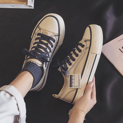 Scarpe da donna – Sneakers