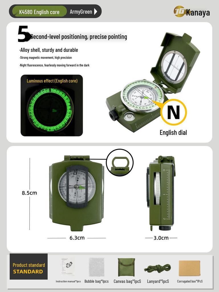High-Precision Luminous Outdoor Camping Compass