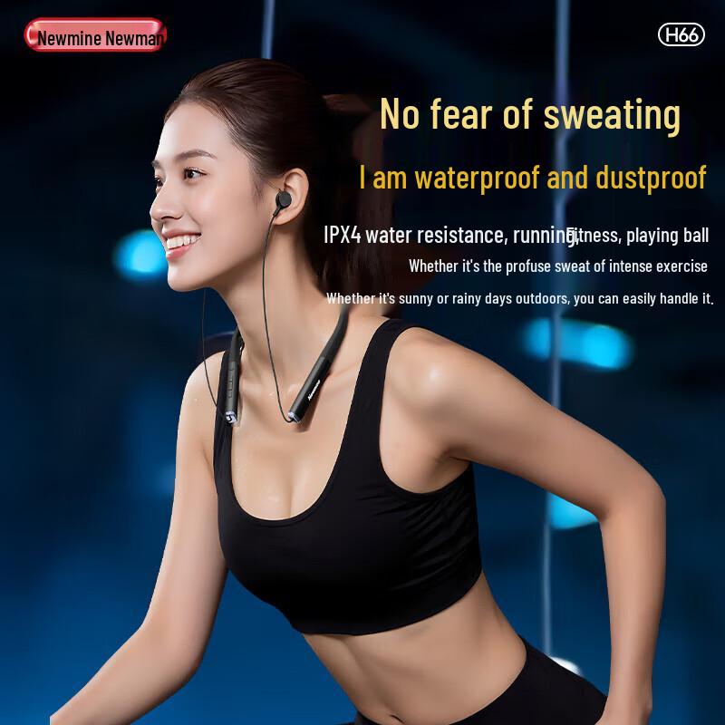 Newman H66 Neckband Sport Bluetooth Earbuds