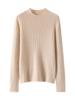 2024 Women's Slim-Fit Ribbed Knit Half-High Collar Pullover - Flattering Cashmere Base Layer Top