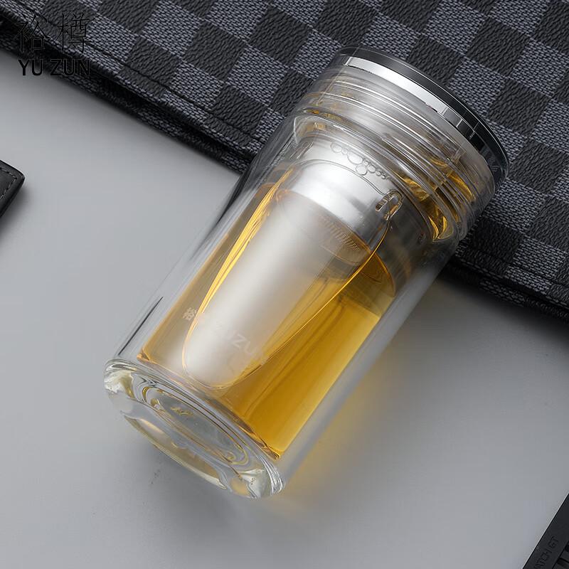 Yuzun Portable Double-Wall Borosilicate Glass Tea Infuser Mug