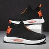 Men's New Casual Shoes Fly Woven Mesh Sports Running Breathable Comfortable Shoes