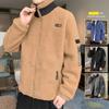 Outdoor Casual Warmer Baumwollmantel Herren Lammsamt Koreanische Version Trendy Winter Coole Jacke
