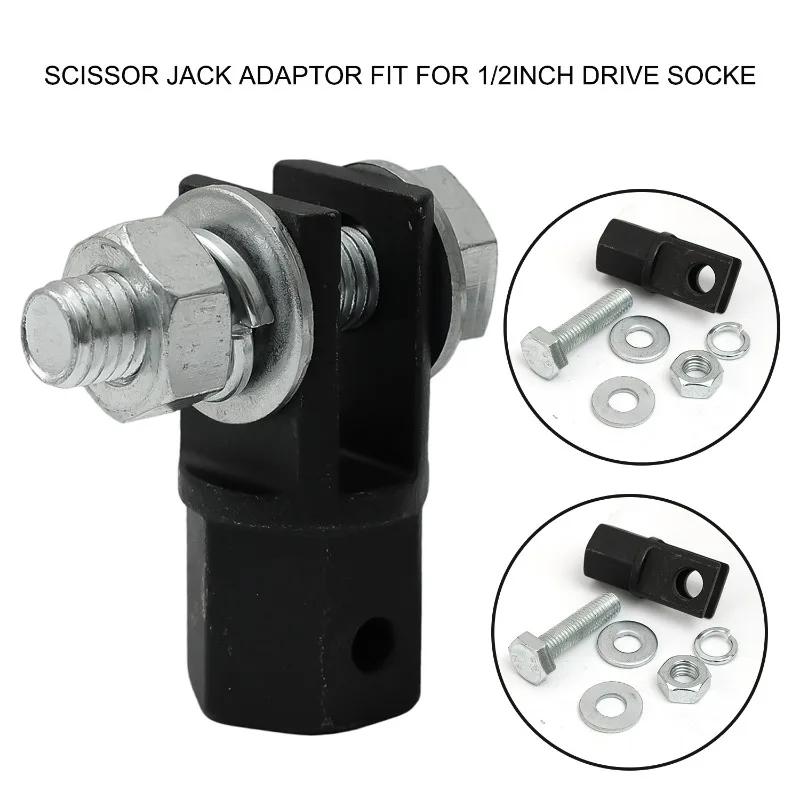 Universeller Scherenheber-Adapter Heber Hubteil Ausrüstung Schraubenschlüssel Werkzeug Auto für 1/2 Zoll Antriebsstecknuss Offroad 4x4 Autozubehör