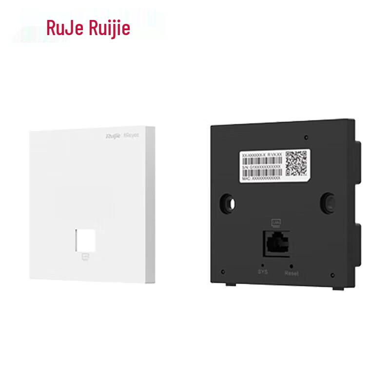 Ruijie WiFi 6 Wireless Panel AP RG-EAP162(G)V2