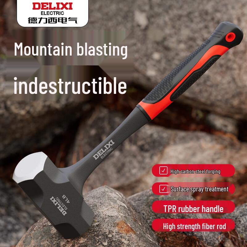 Delixi Octagonal Hammer