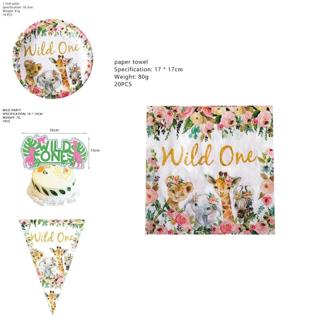 One Fun-filled Birthday Party Supplies With Delightful Decor And Colorful Accents**
