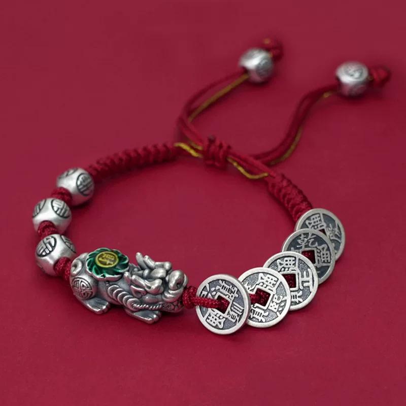 New Five Emperors Money Pixiu Bracelet Men's and Women's Fashion Versatile Handwoven Bracelet Bracelet Gift
