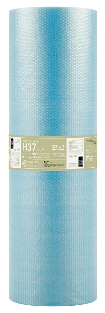 Kawakami Sangyo Bubble Wrap Cushioning Material Eco Harmony H37 Coreless No Paper Tube Width 1200mm x Total Length 42m Natural (Translucent)