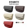 Caizqbry Car Seat Side Small Item Seat Side Car Seat Gap Storage Car Storage Seat Gap Storage Car Car Cell Small PU Black Pocket, Storage, Driver's