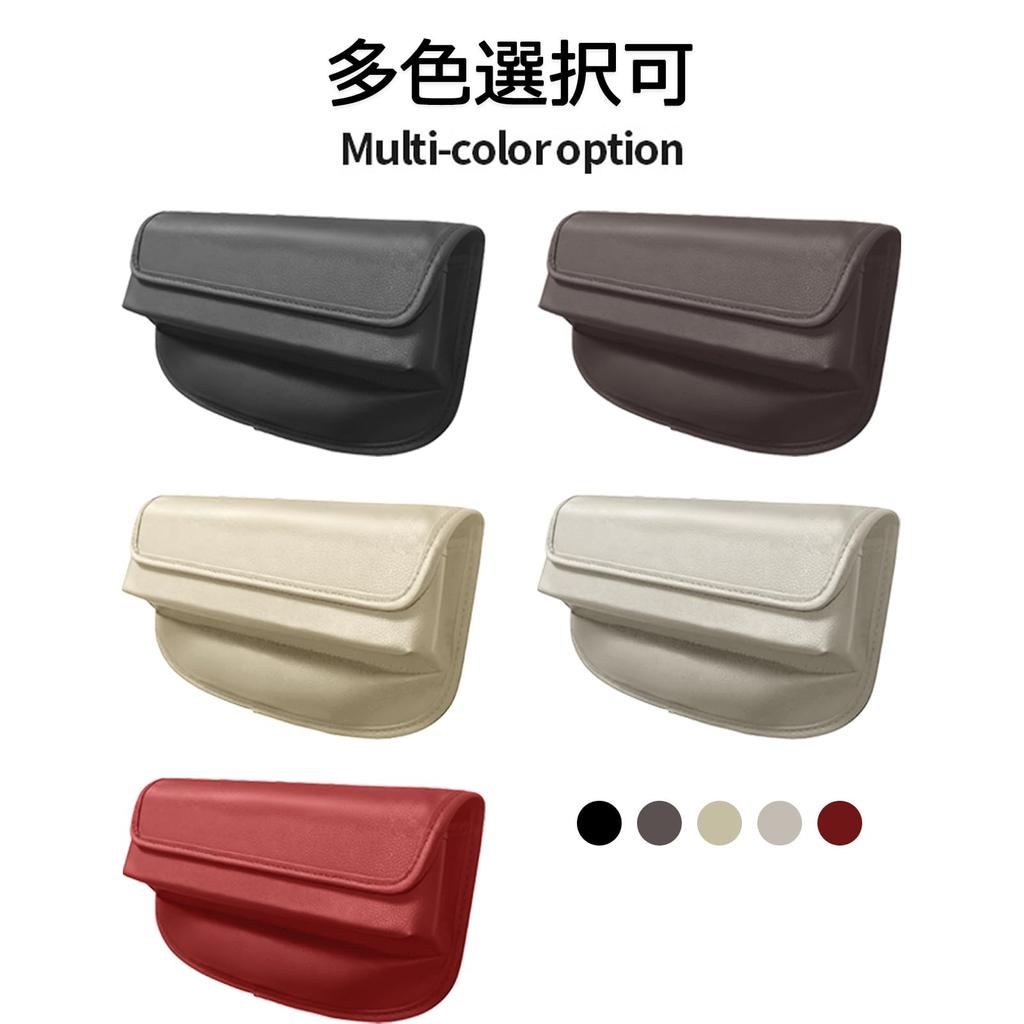 Caizqbry Car Seat Side Small Item Seat Side Car Seat Gap Storage Car Storage Seat Gap Storage Car Car Cell Small PU Black Pocket, Storage, Driver's