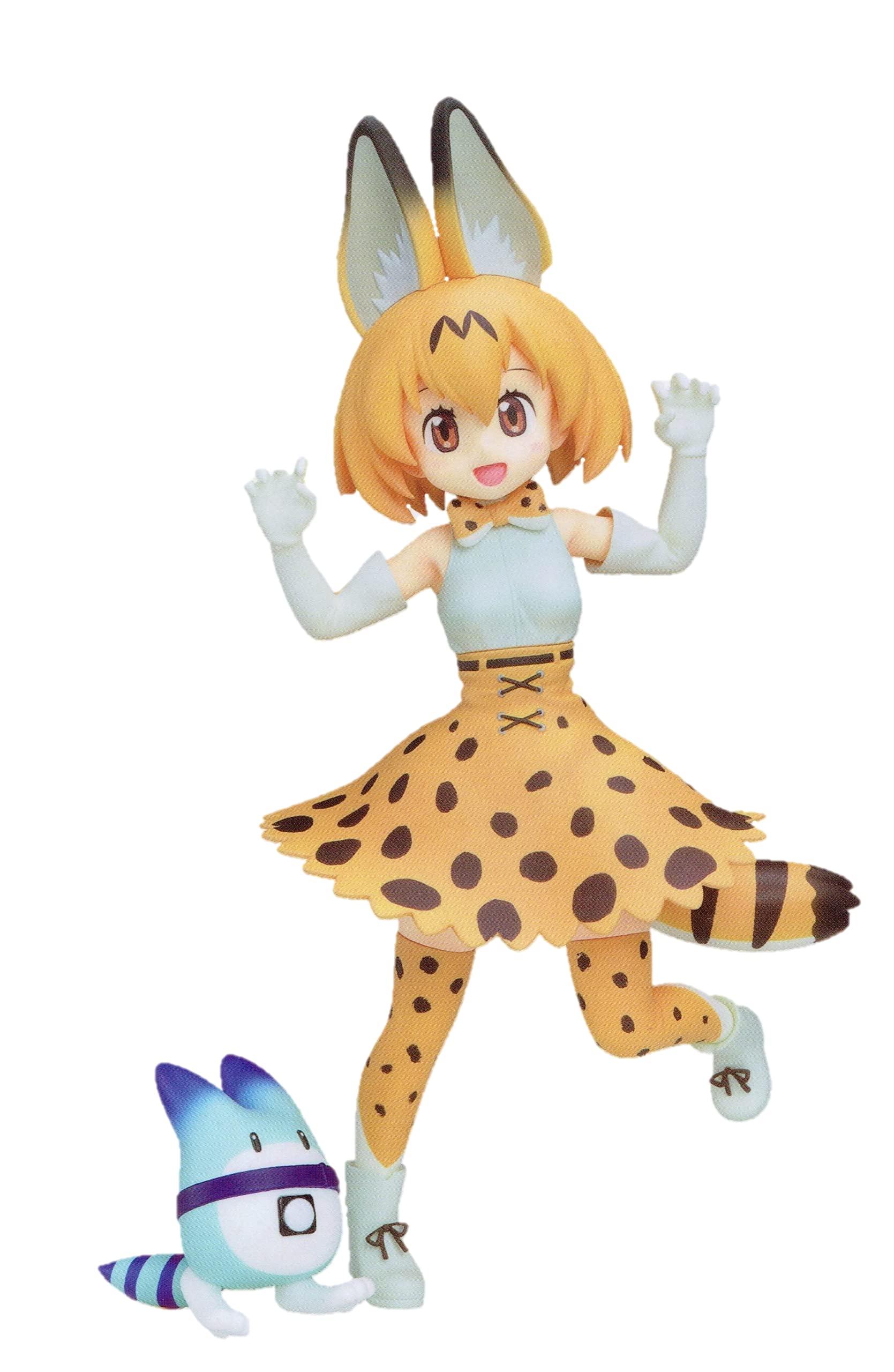 

Kemono Friends Premium Figure Serval (Prize)