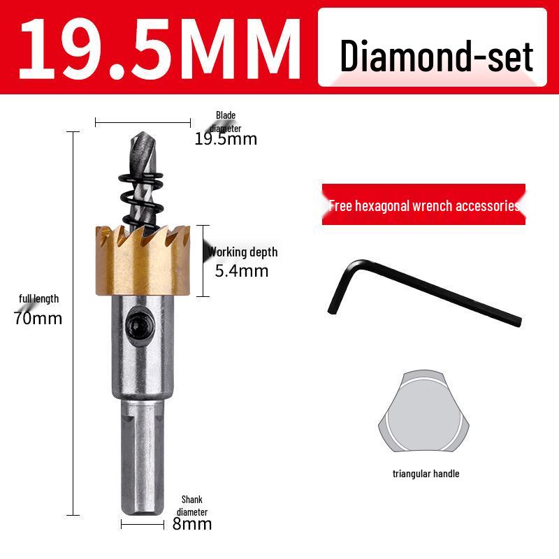 Cobalt Titanium-plated High-speed Steel Hole Saw Drill Bit for Metal and Aluminum