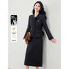 Women's Herringbone Wool-Blend Down Jacket & Skirt Set