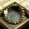 Argentina Green Sandalwood Beaded Bracelet: 8mm Buddhist Rosary for Men & Women