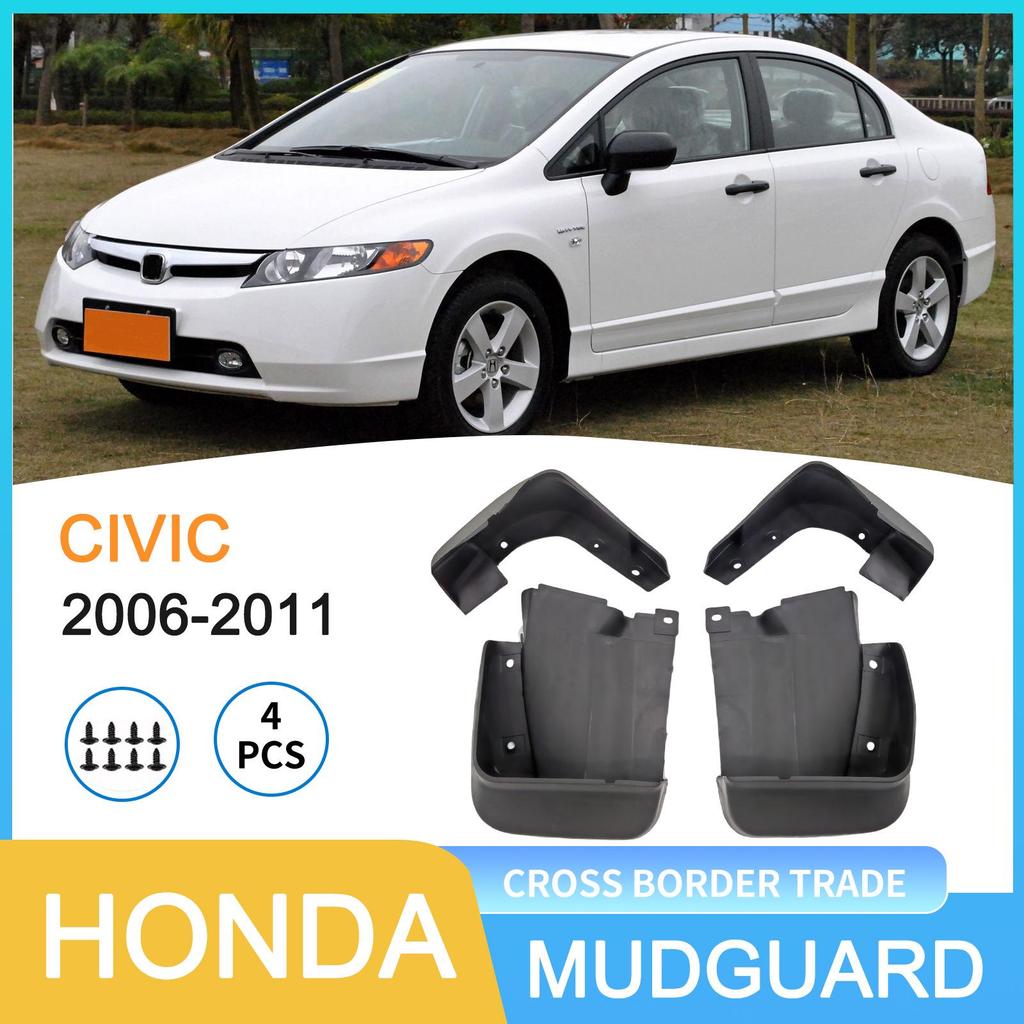 Compatible with Honda Civic 2006-2011 Car Tire Mudguard.