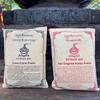 200 Grams of Bhutanese Natural Tibetan Incense Tibetan Medicine Powder DIY Incense for Air Purification Household Indoor Use