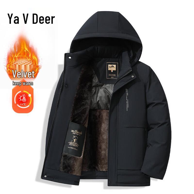 Мужская зимняя утепленная хлопковая куртка Yalu 2XL