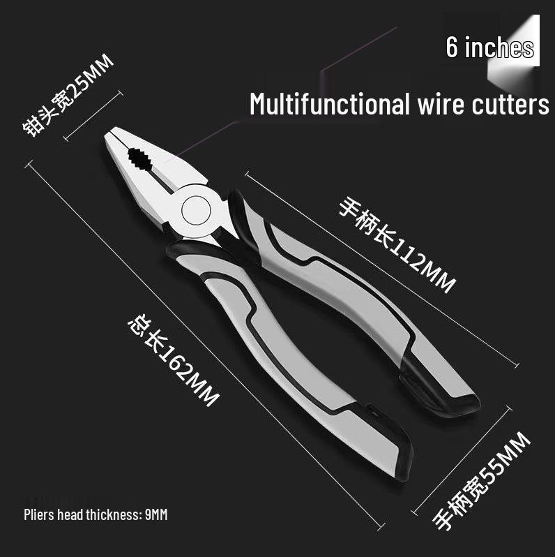 German-Imported Japanese Multifunctional Industrial Wire and Diagonal Cutting Pliers - Labor-Saving Electrician's Combination Tools
