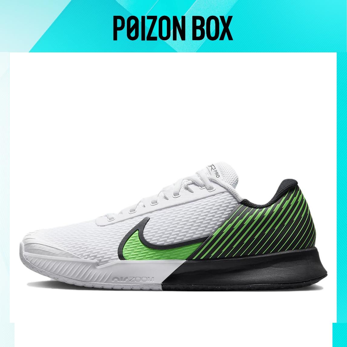 

кроссовки Nike Air Zoom Vapor Pro 2 Tennis shoes Men DR6191-105