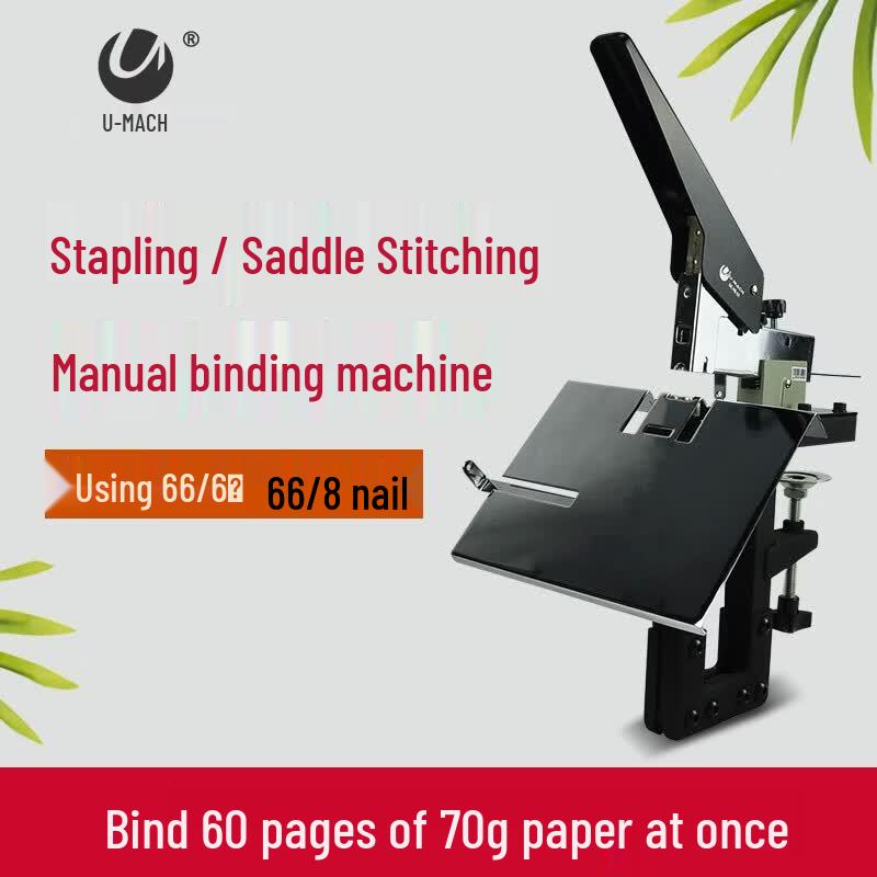 Youmash U-206 Manual Saddle Stitching Machine CN plug (adapter included)