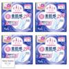 Ellis New Natural Feeling Pads with Wings Heavy 29cm Packs of 9 by Daio Paper (For Nights) (4 Pads)