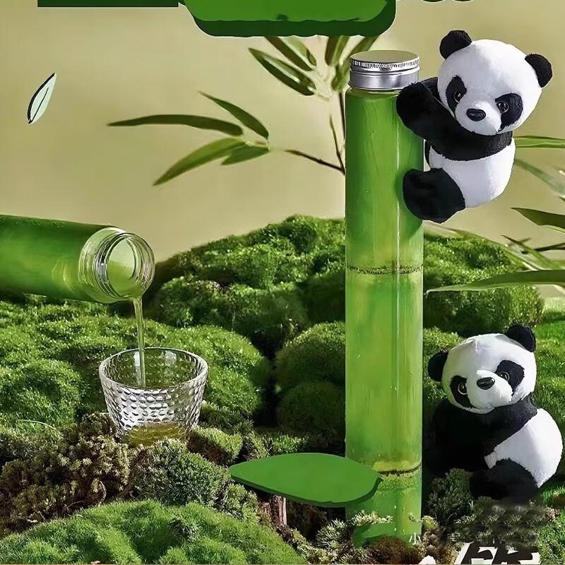 Sheng Bi Lai 400ml Disposable Panda Milk Tea Bottle Set
