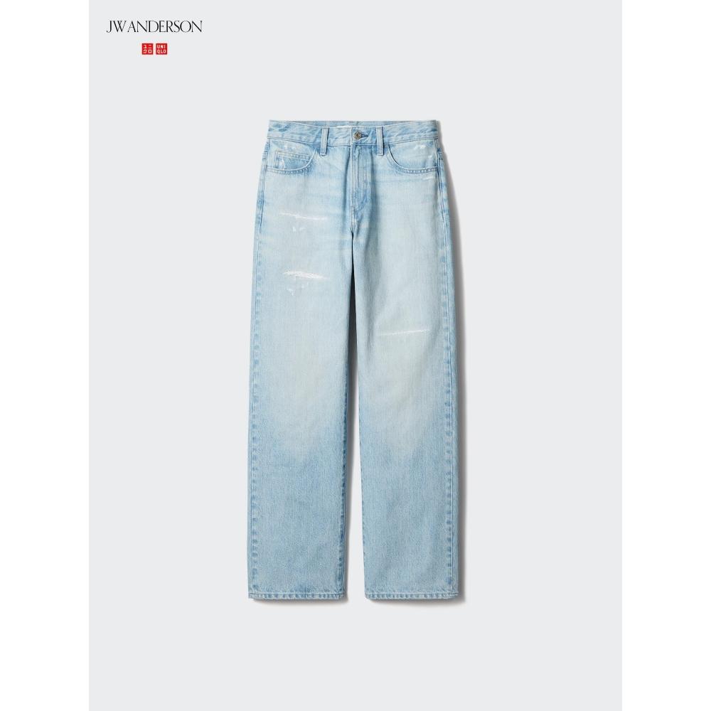 Uniqlo Japan Straight Jeans Damage