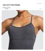 Nahtloser Hochelastischer Yoga-Jumpsuit mit Cross-Back-Design
