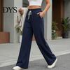 Lounge Wear Pants Women Wide Leg Pants, Drawstring Waist Loose Casual Adjustable Trousers Trousers, Solid Color Palazzo with Pockets