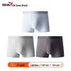 Qipai Men's Seamless Ice Silk Antibacterial Boxer Briefs 3-Pack