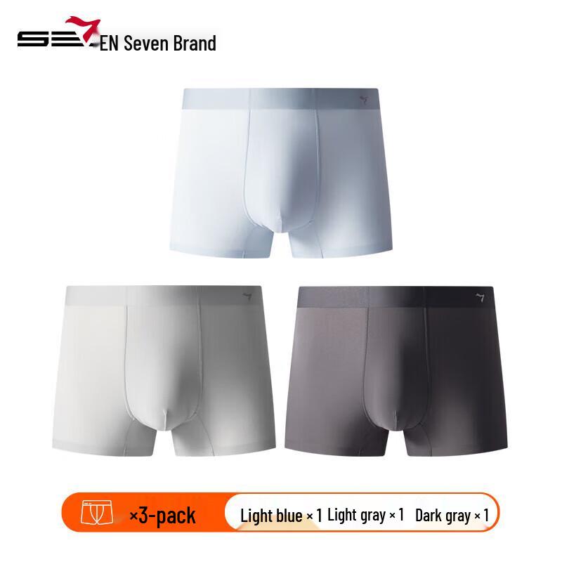 Qipai Men's Seamless Ice Silk Antibacterial Boxer Briefs 3-Pack