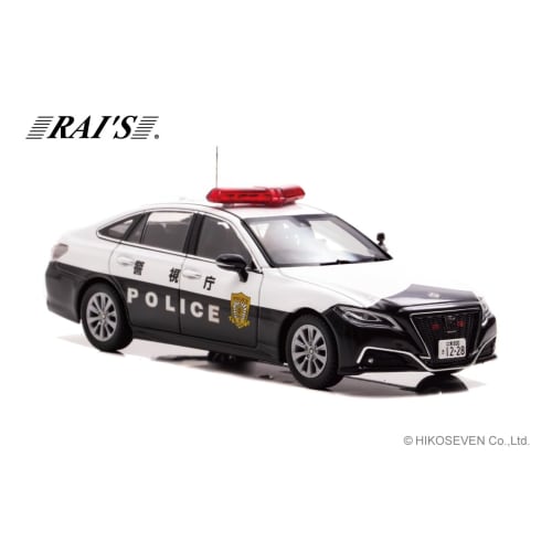 RAI'S 1/43 Scale Toyota Crown (ARS220) 2022 Metropolitan Police Department Expressway Traffic Police Vehicle (Speed ??3) Finished Product