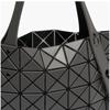 Bao Bao Prism Matte Tote Bag Bb58 Ag507 14