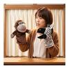 Puppet [Inspected by a Domestic Inspection Agency] Stuffed Toy Hand Puppet (pig, Pig, Pig)