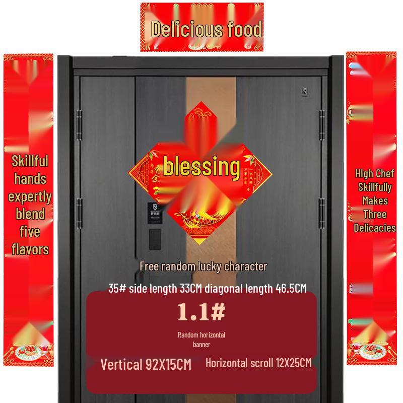 Hot Stamped Kitchen & Door Couplets: Wedding, New Year, Spring Festival Decor Stickers Kitchen Couplet