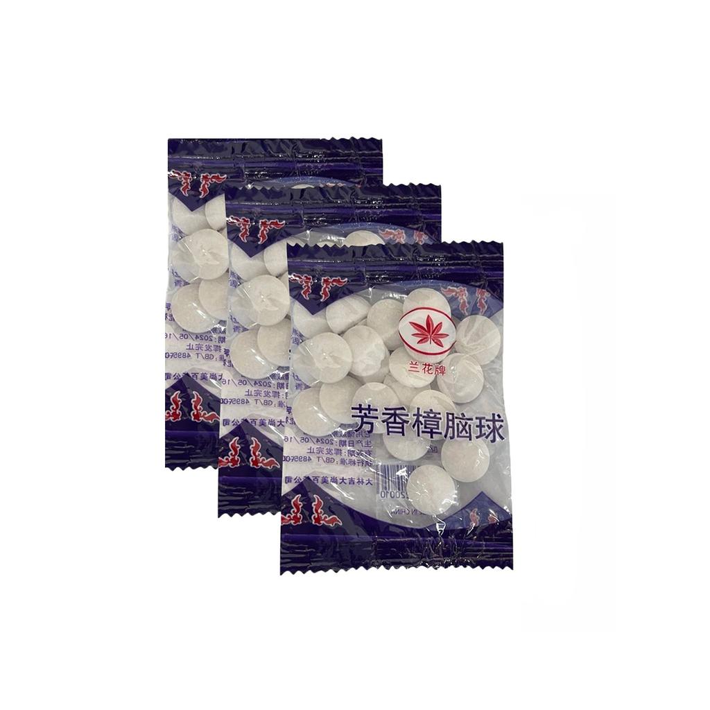 Old Fashioned Moth Ball Insect Ball Toilet Deodorization Closet 60pcs Household Balls