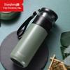 Shangheng Tea Separation Stainless Steel Thermos Mug