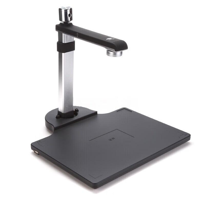 Eloam S520AF Dual Camera Autofocus Document Scanner CN plug (adapter included)