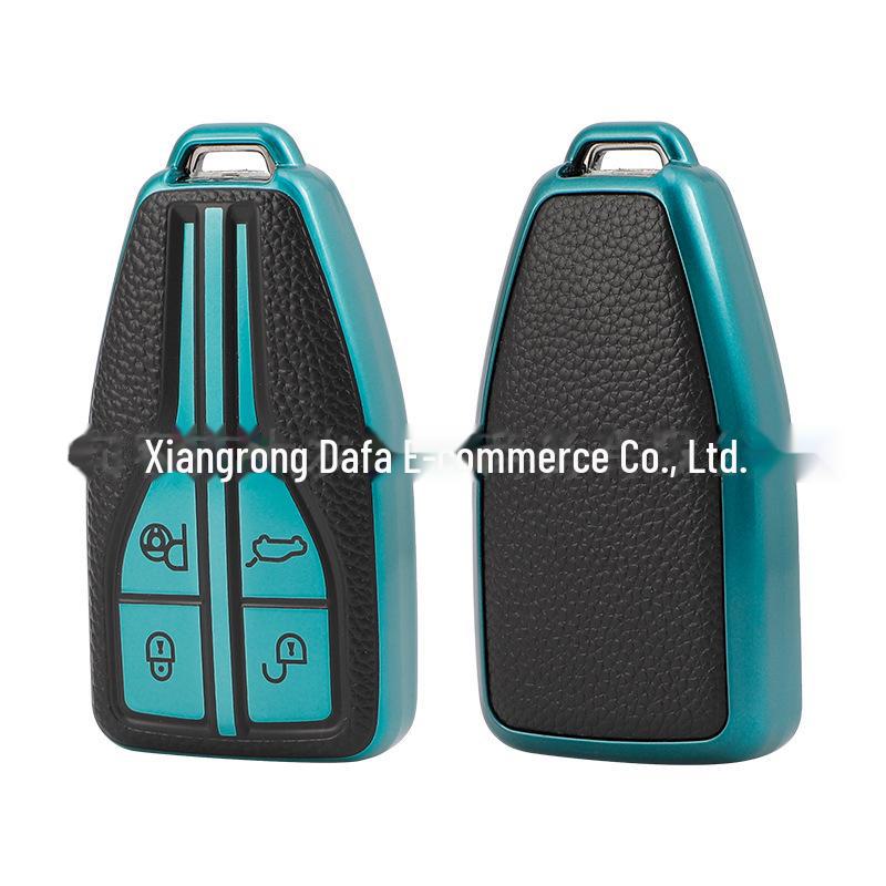 Hongqi HS5/HS7/H9 TPU Leather Key Cover - Smart Car Key Protector