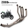 Z800 Titanium Alloy Front Exhaust Pipe Mod: Motorcycle & Sports Car, Non-Destructive Installation