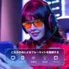 Blue Light Blocking Stylish Gaming for Night Square UV Red Lens B1501 [FEISEDY] Glasses, Men's Glasses, Gaming, Use, Smartphones, PCs, Shape, TR,